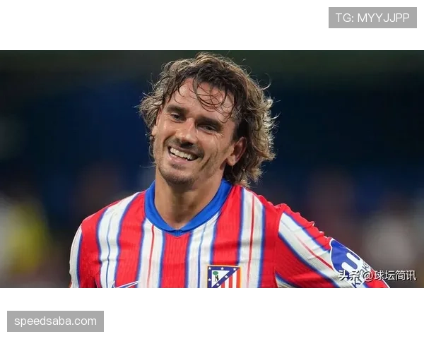 格里兹曼2018世界杯冠军核心地位解析