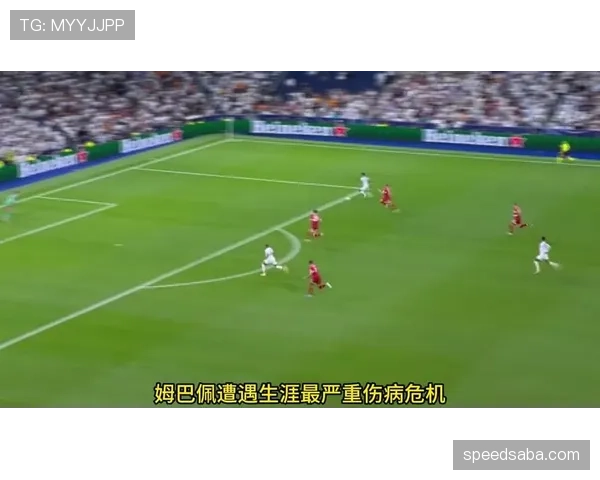 姆巴佩能否填补格列兹曼留下的战术核心空缺？