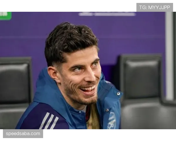 接管禁区哈弗茨本赛季直塞撕开后防胜过上季