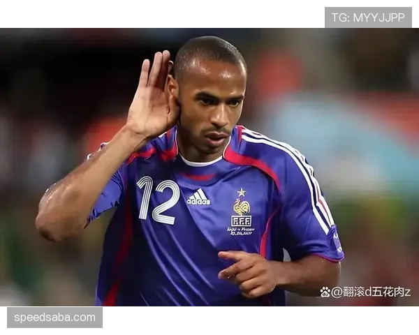 亨利近期跑位变化如何撕开防线制造高频威胁？