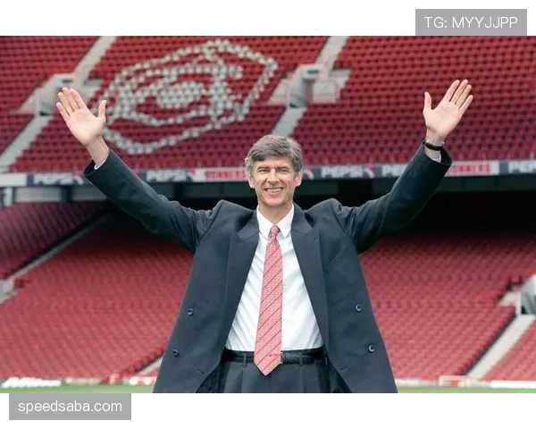 温格执教风格解析：技术流根基、青训逻辑与攻势足球的实践边界