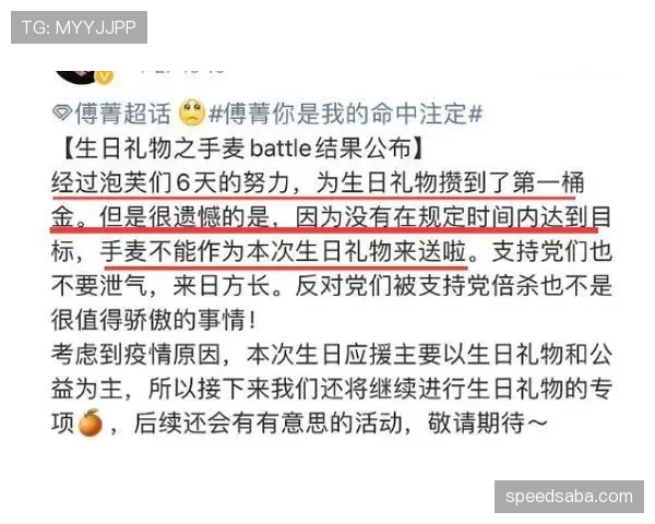 冯彦哲训练完直接打车去米其林，这日子过得比偶像剧还离谱