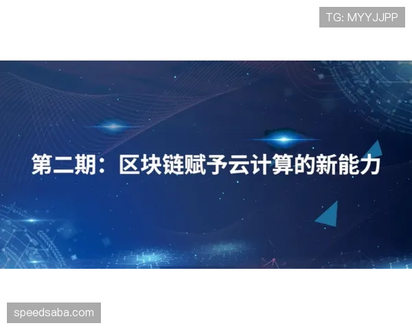 巴尔科拉强强对话隐身症结：关键战表现稳定性与能力上限探析